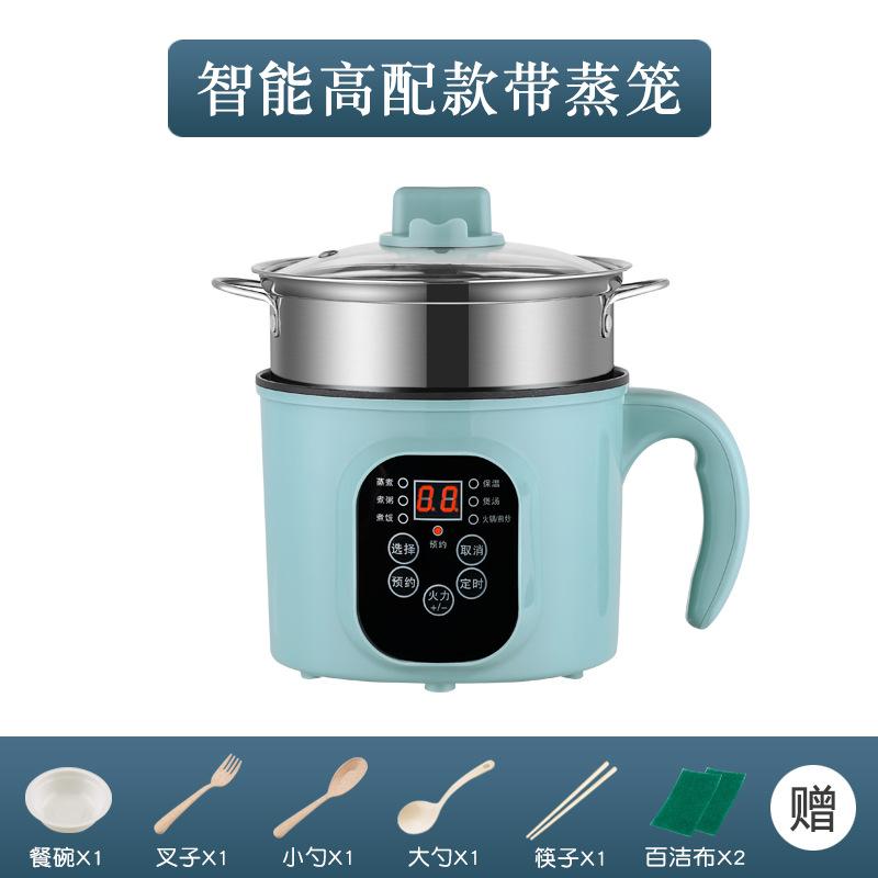 Khuyến mại nồi lẩu điện ký túc xá sinh viên nồi tích hợp hấp nấu phở Nồi điện nhỏ gia dụng nồi lẩu nhỏ đa năng cho 1-2 người