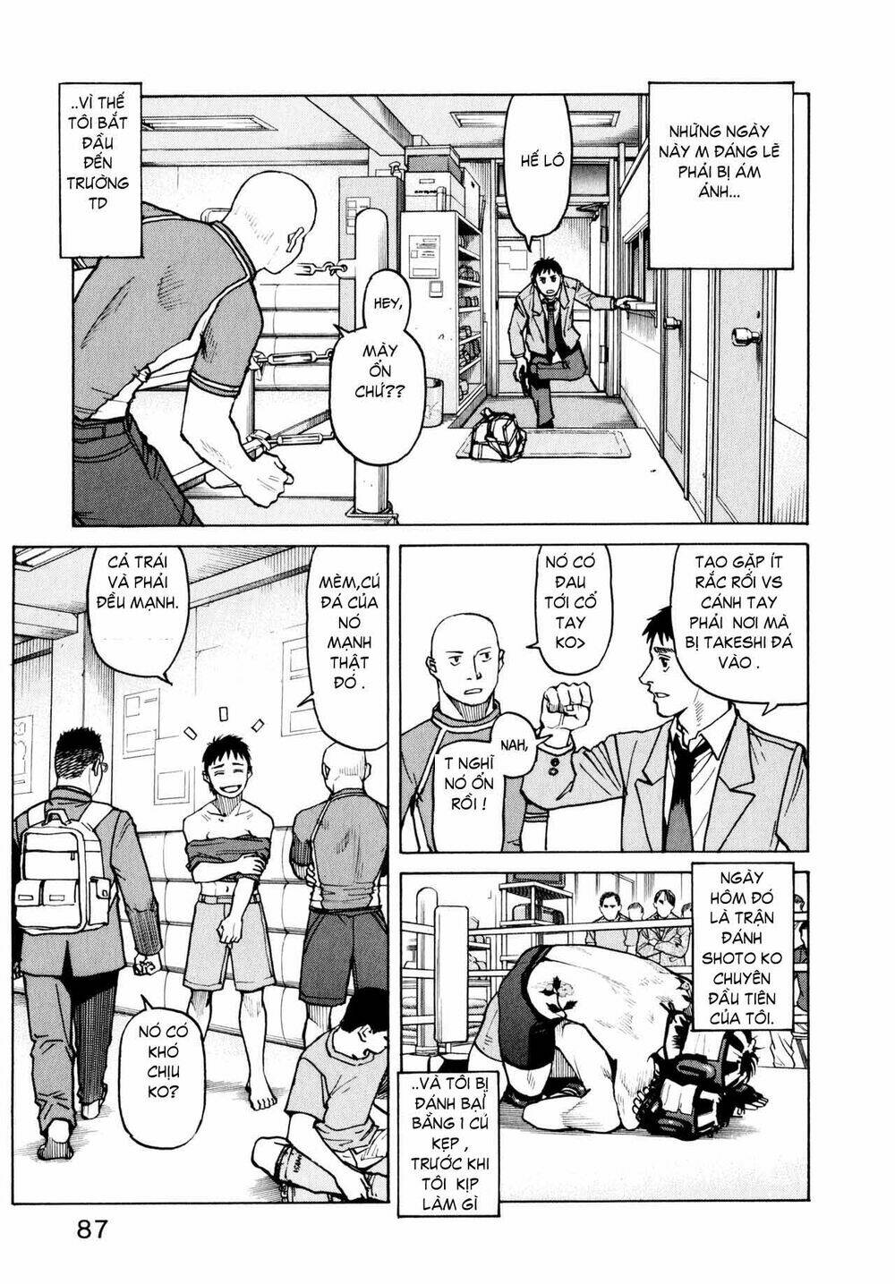 all rounder meguru chapter 4 5