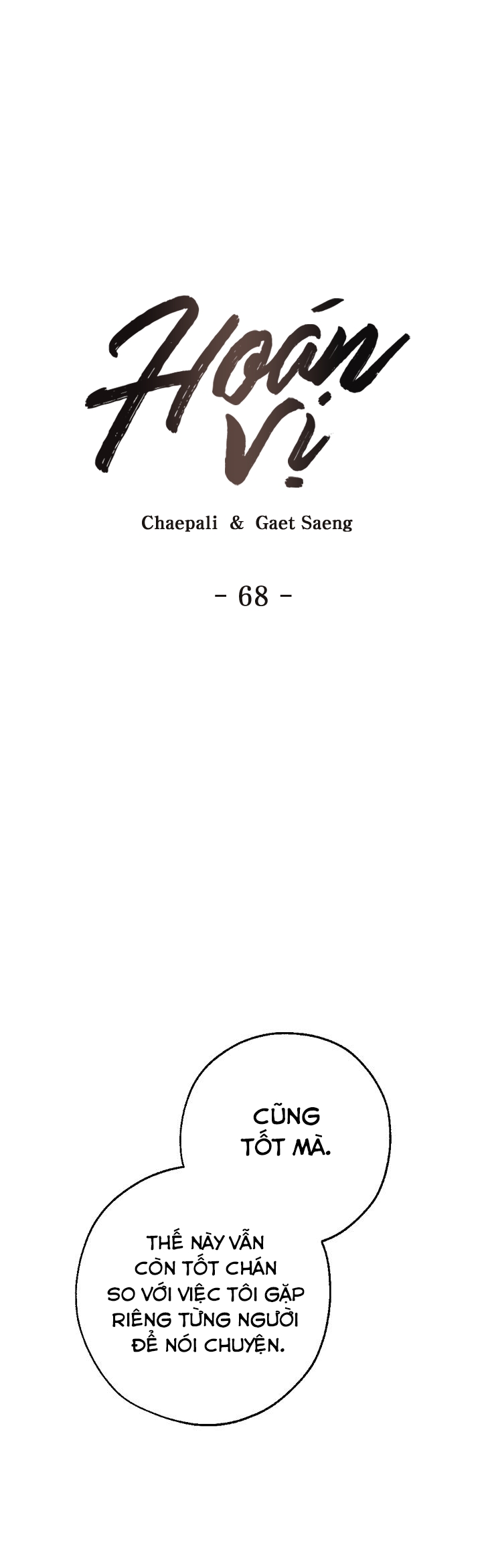 hoán vị chapter 68 5