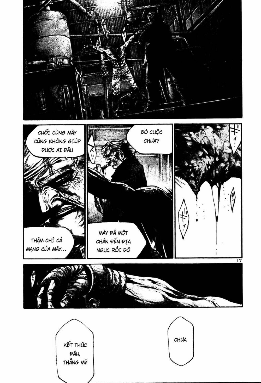 rainbow chapter 205 16