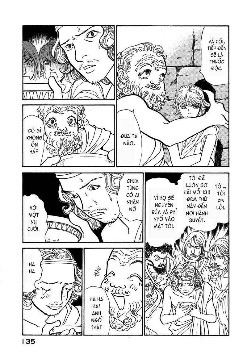 fushigi na shounen chapter 5.2 33