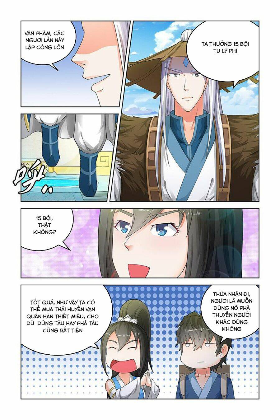 trạch yêu ký chapter 141 7