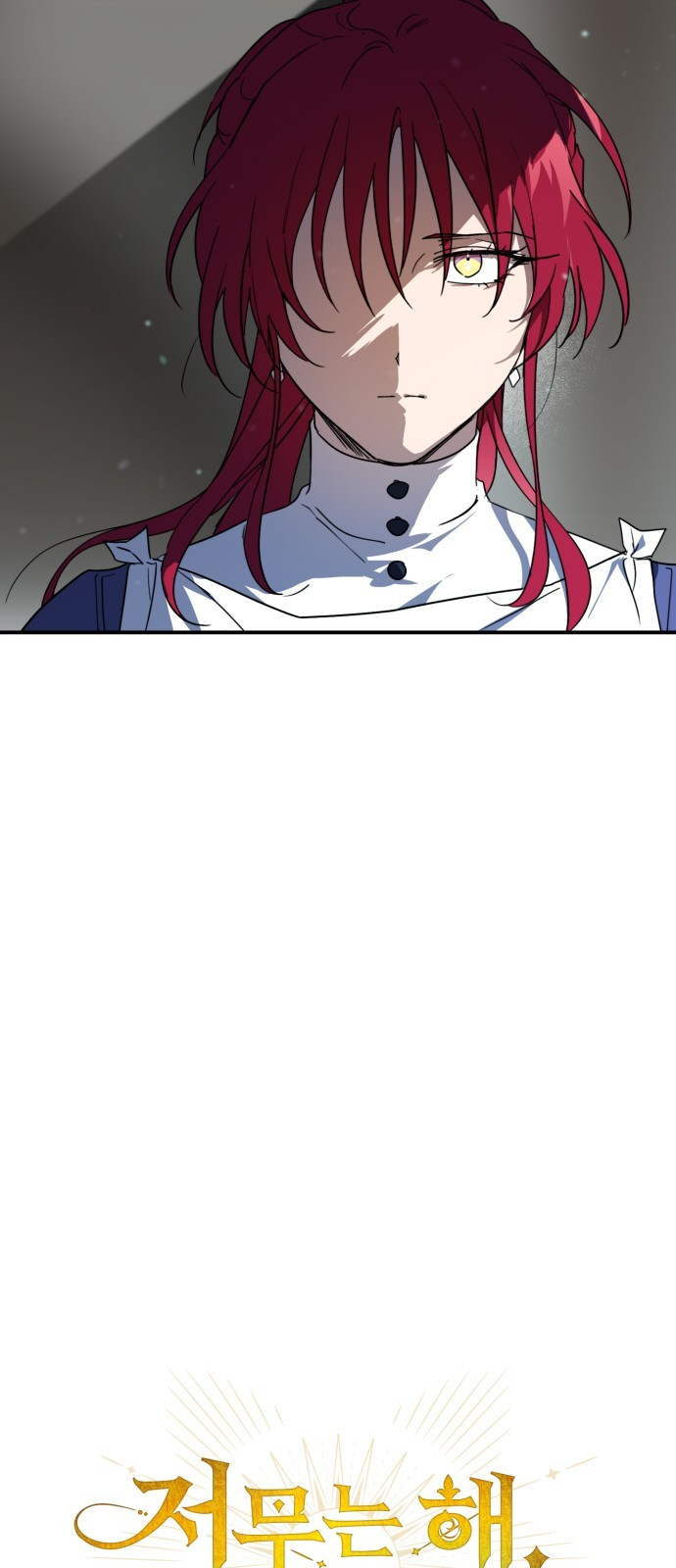 bị che khuất bởi hoàng hôn chapter 44 7