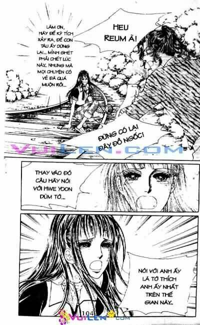 want you chapter 7 104