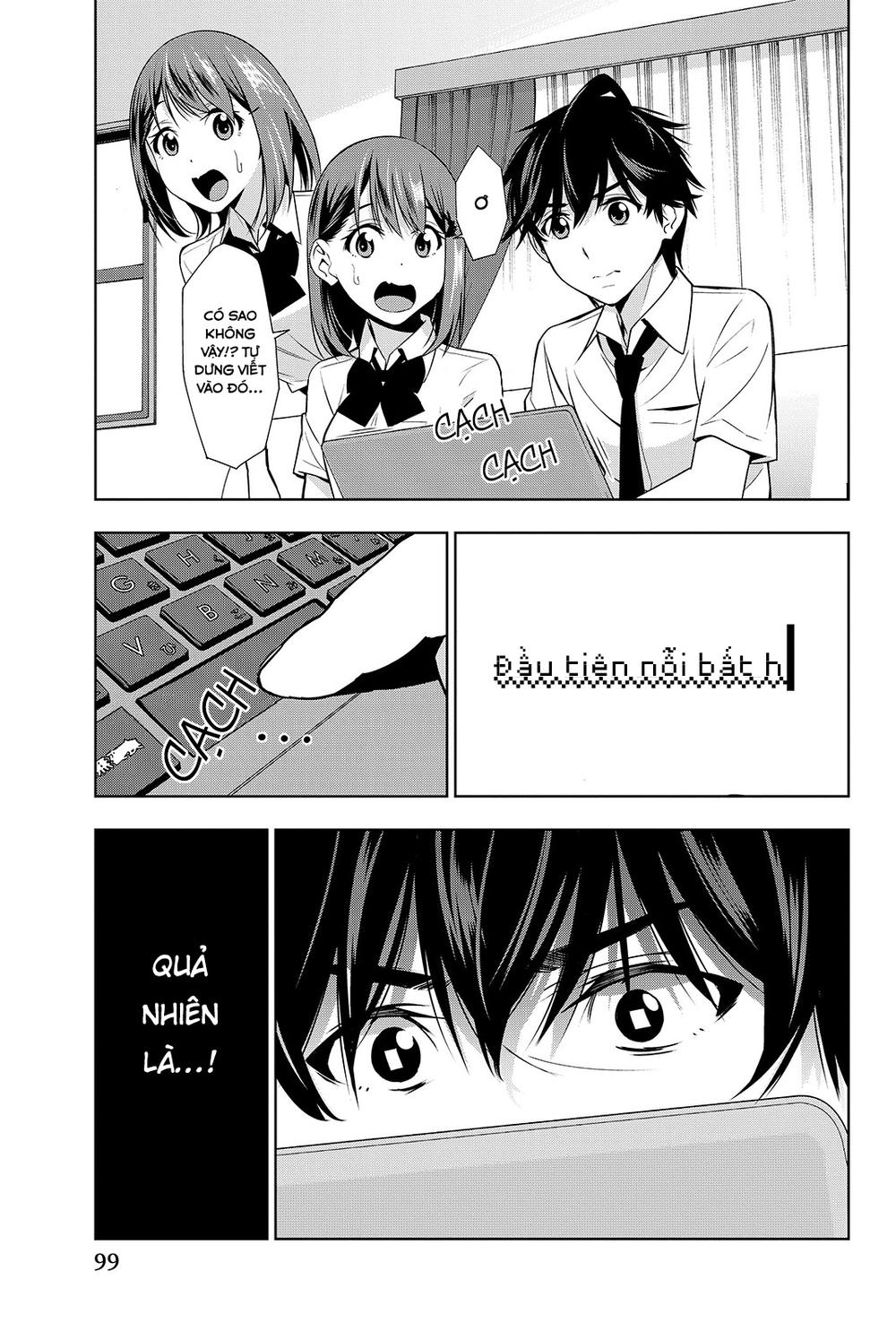 kimi ga shinu natsu ni chapter 17 27