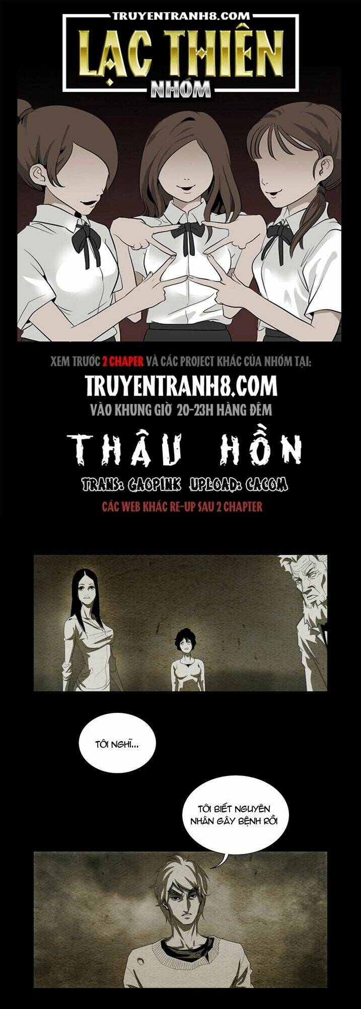 thâu hoan chapter 45 2