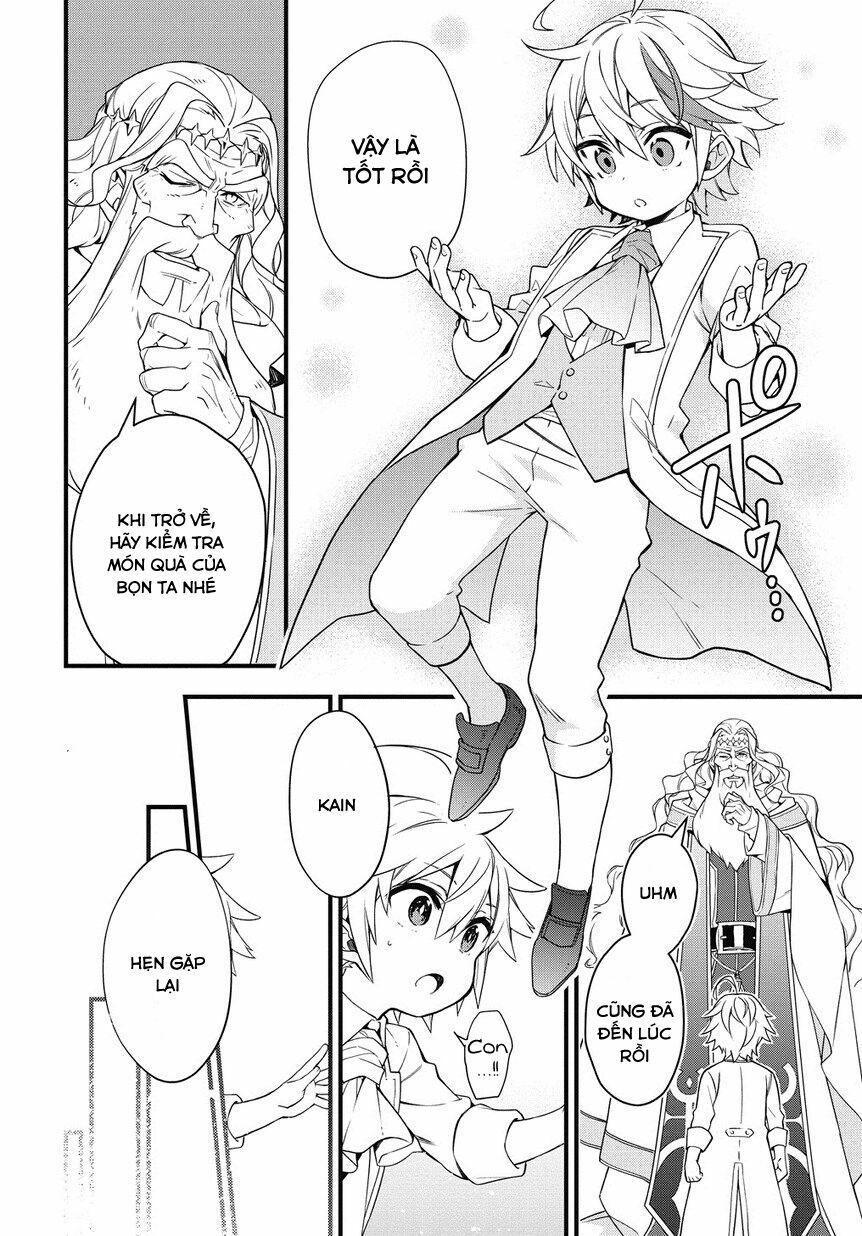 tensei kizoku no isekai boukenroku ~jichou wo shiranai kamigami no shito~ chapter 1 38