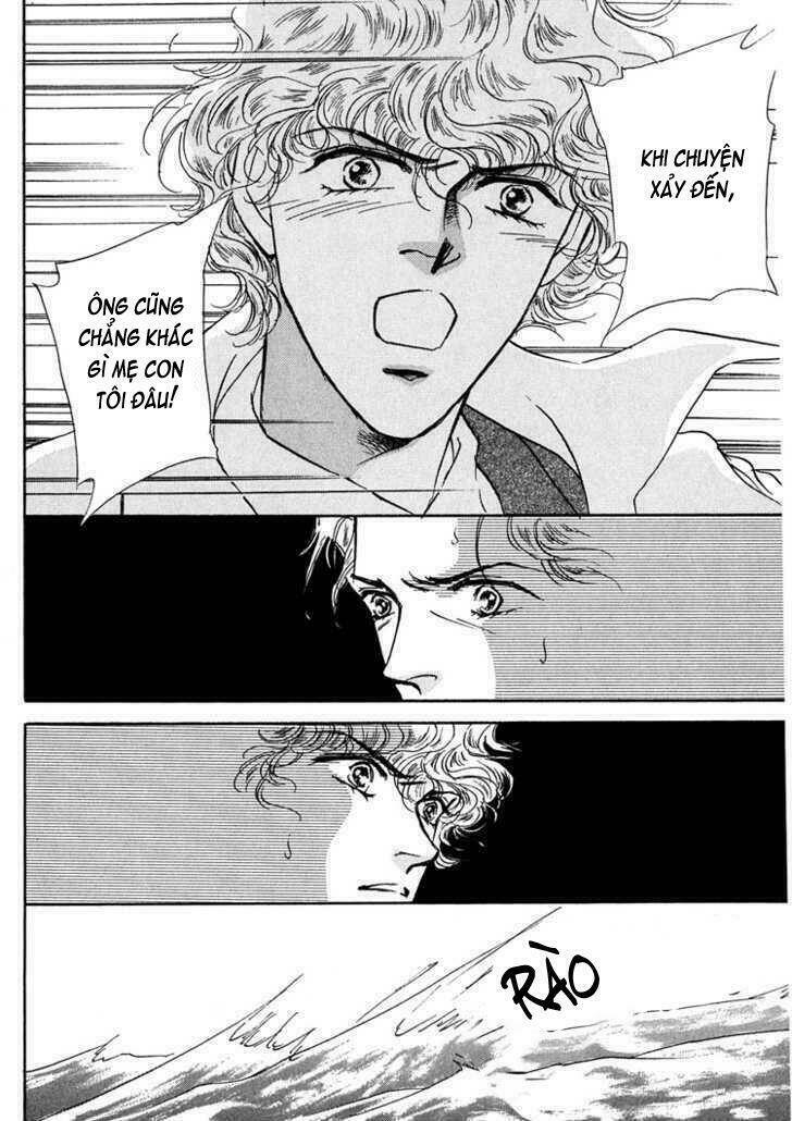 silver (fujita kazuko) chapter 12 16