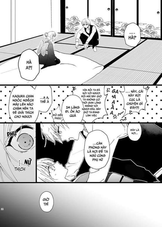 những mẩu truyện về cặp đôi okikagu chapter 29 15