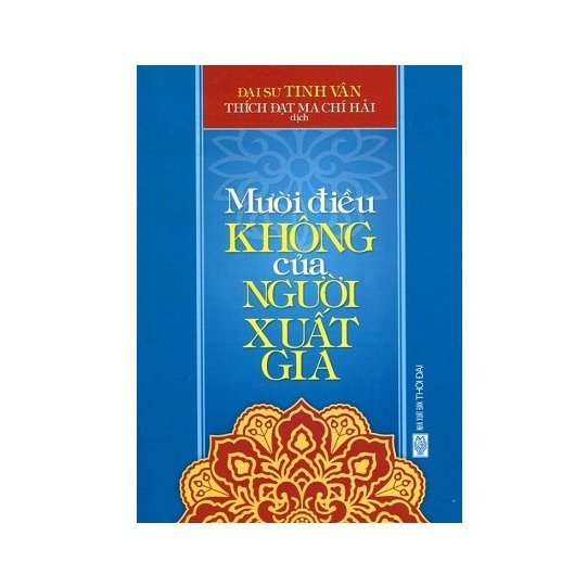 Mười điều không của người xuất gia