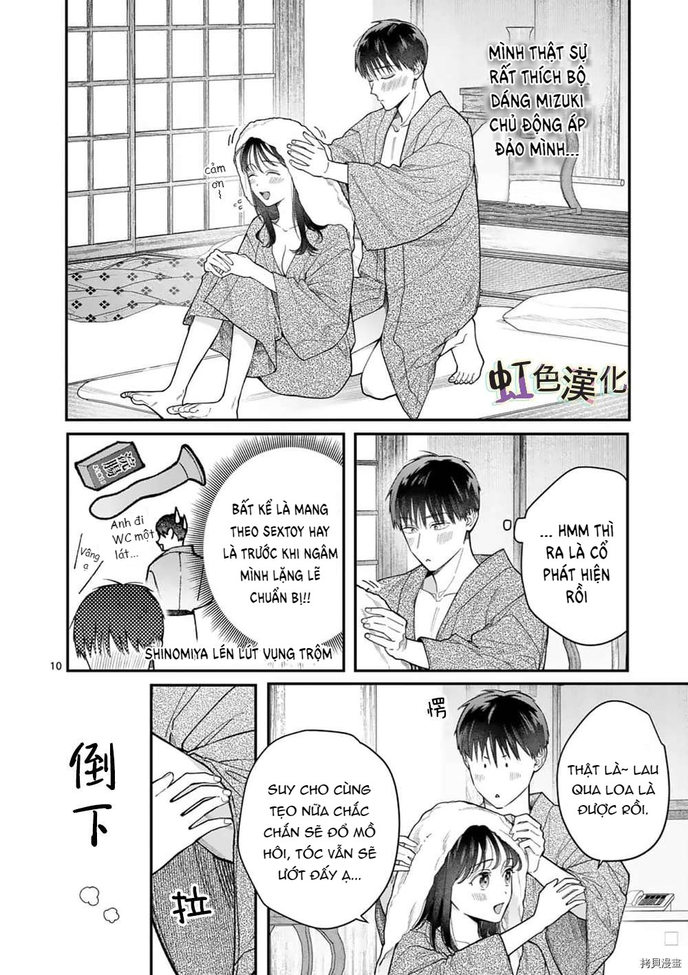 [18+] bộ con gái thì không công được sao? chapter 26.1 11