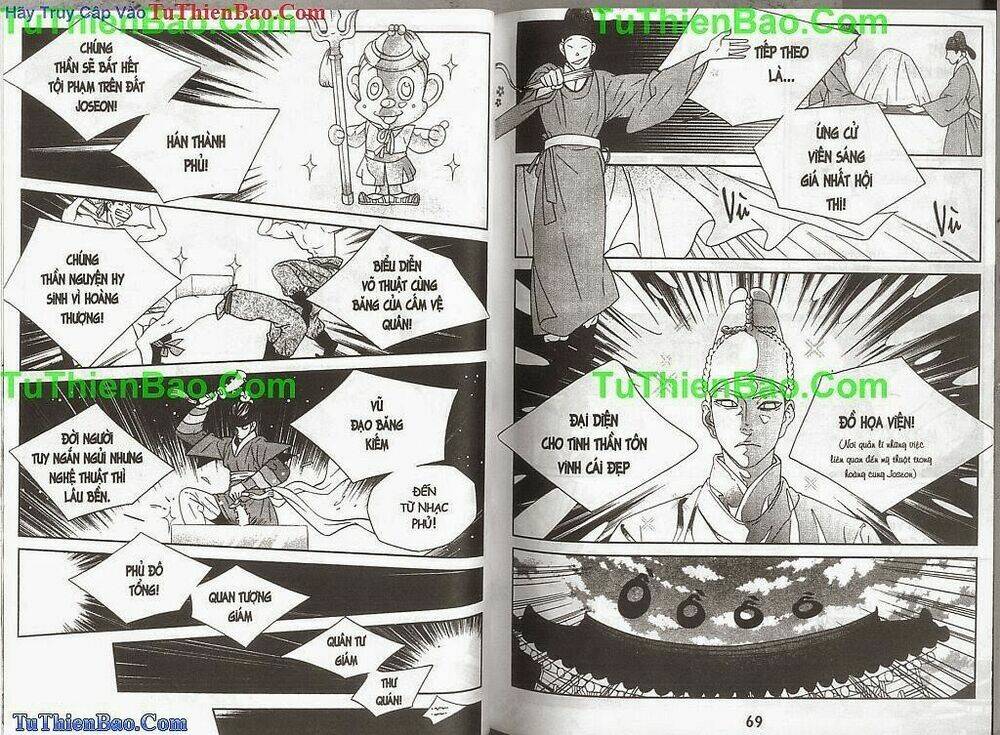 hoàng thượng phá án chapter 1 36