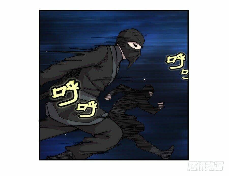 cuộc sống thoái ẩn của võ lâm chi vương chapter 44 60