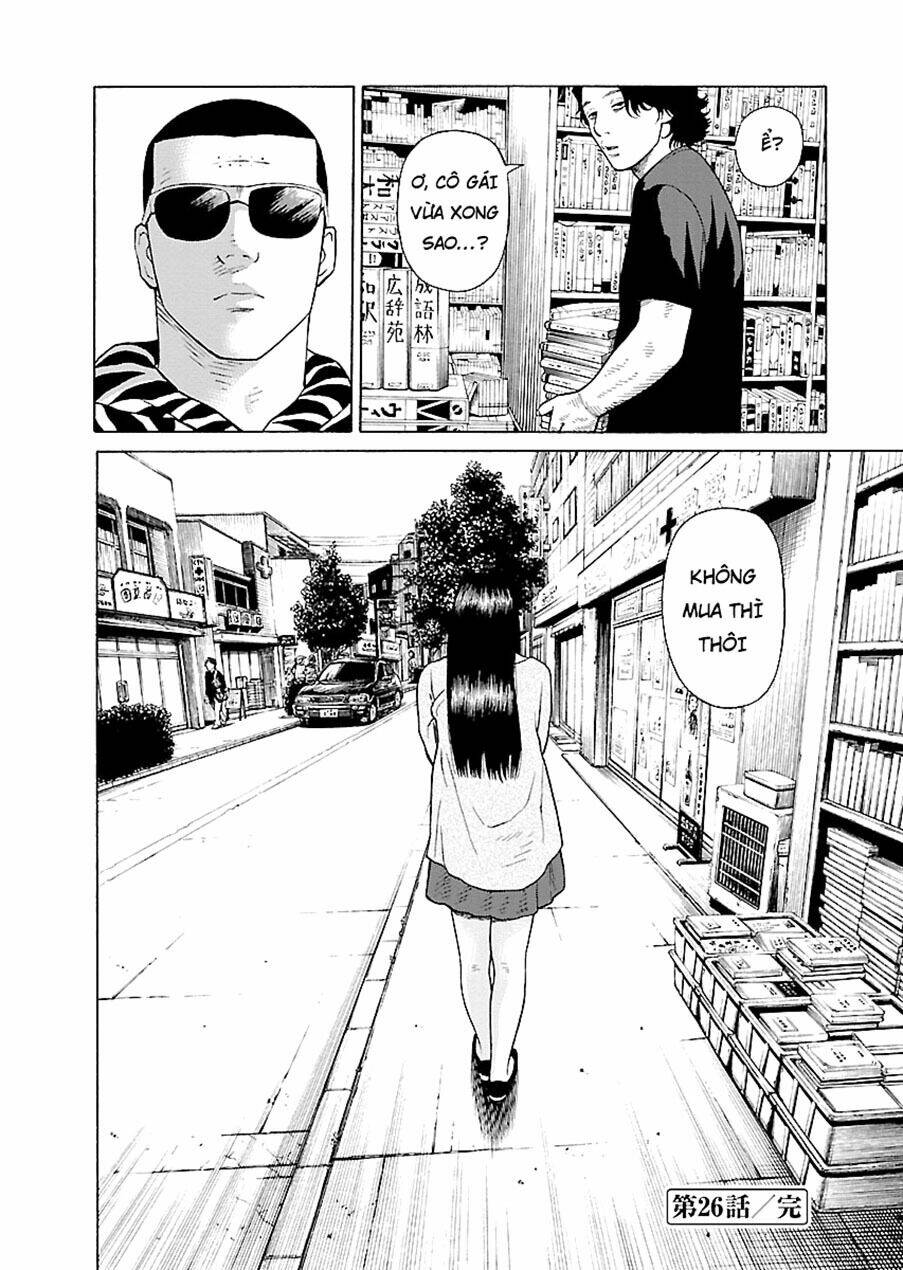 the scum of good and evil chapter 26 23