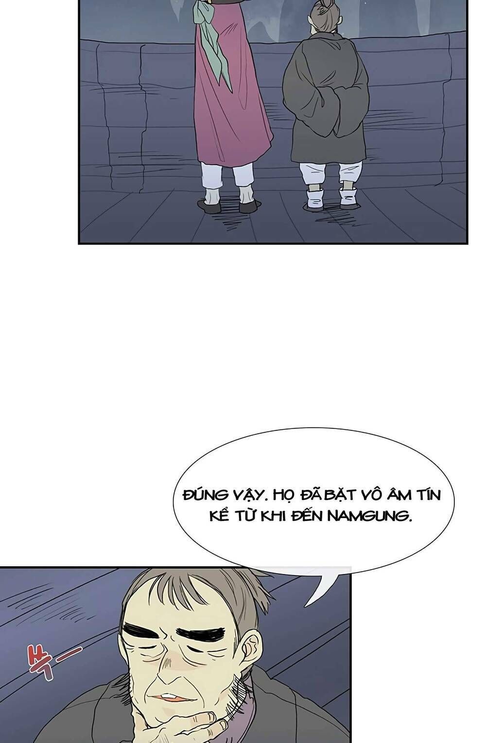 học sĩ tái sinh chapter 98 3