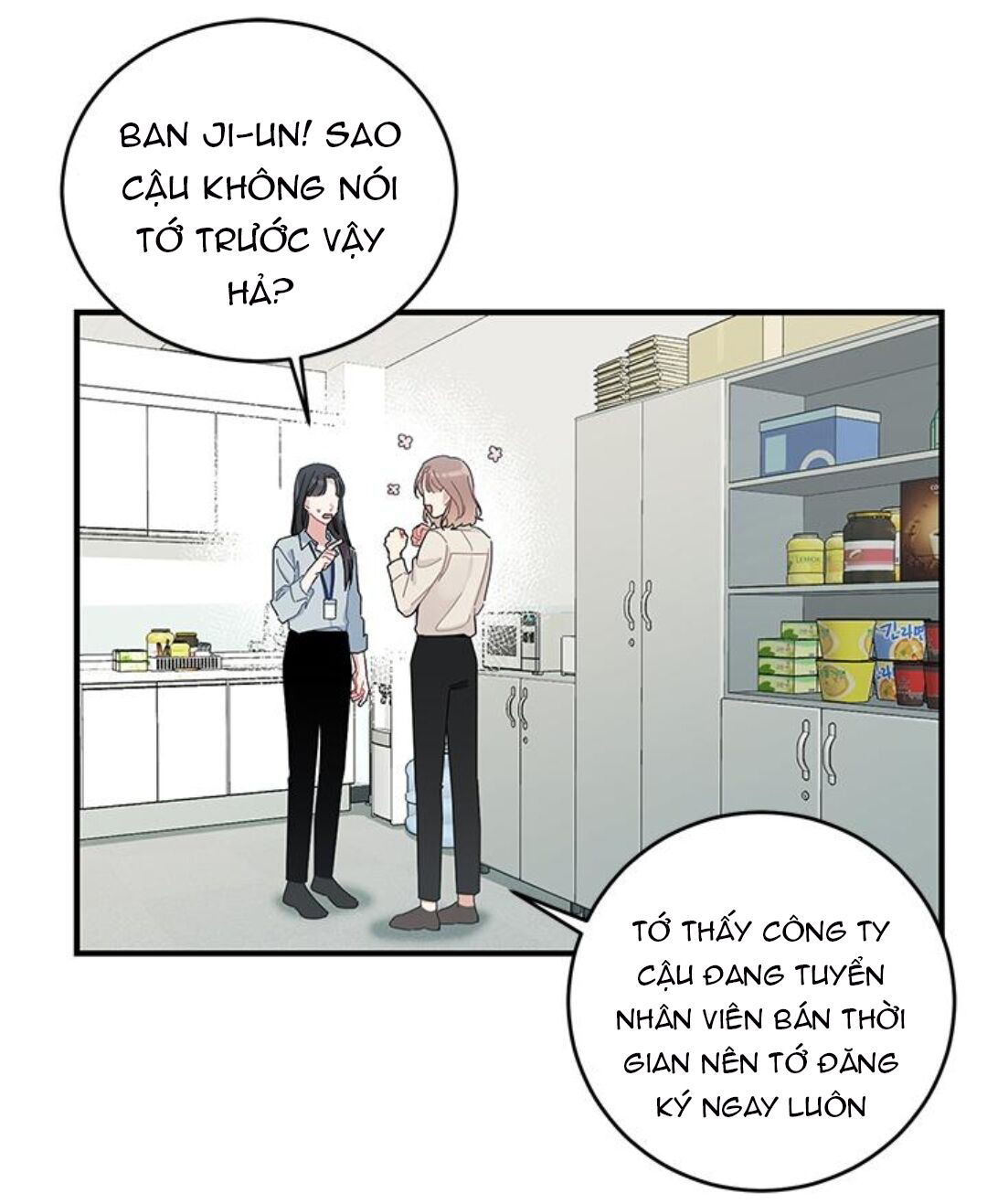 hate me (full) chapter 5.1 18