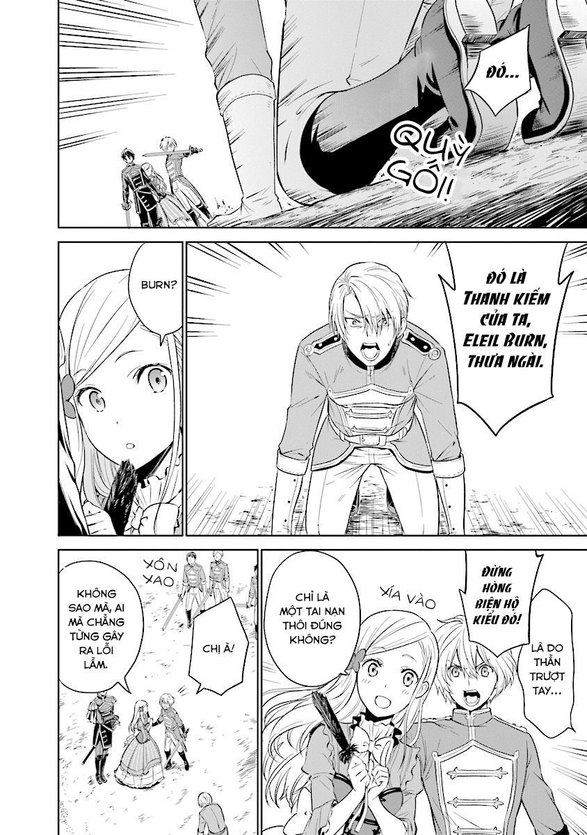 im an opportunistic princess in-charge of solving things chapter 1.3 6