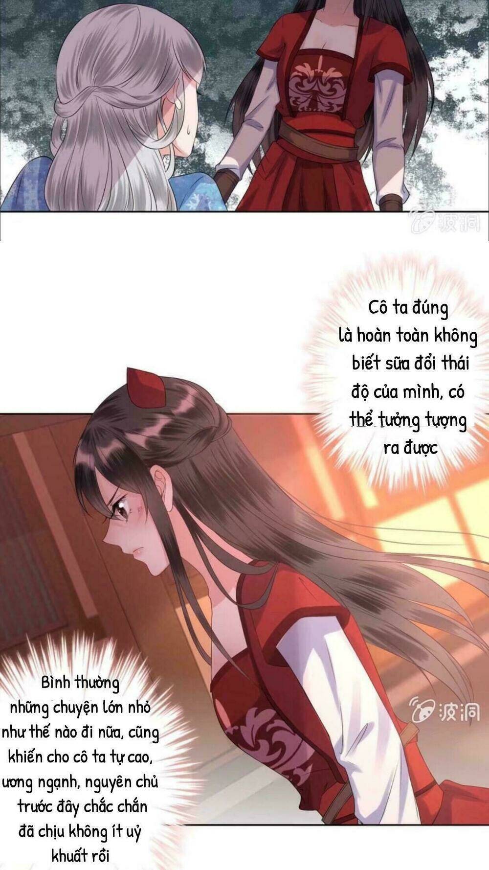 theo đuổi hoàng tử quá khó a~ chapter 20 26