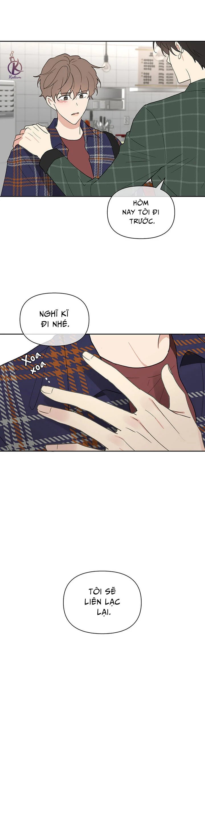 tâm tư của ju in chapter 47 11