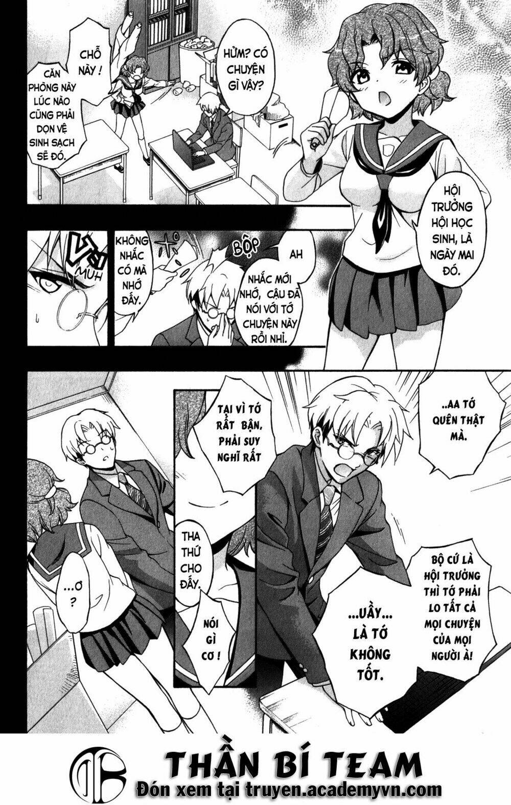 corpse party: book of shadows chapter 14 16