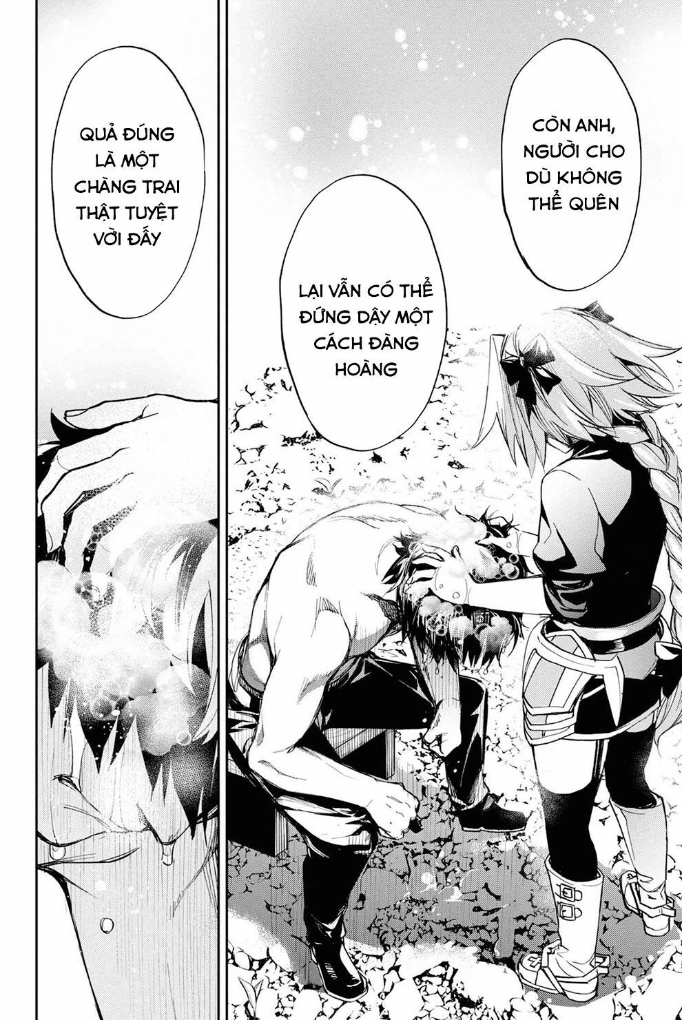 fate/grand order: epic of remnant - agartha chapter 15 34