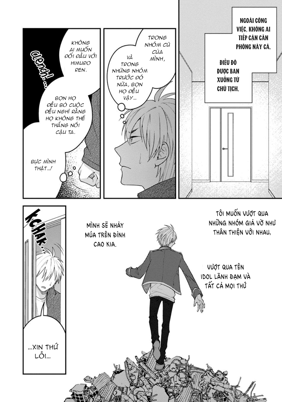 gửi ngài chủ nhân của tôi chapter 1 12