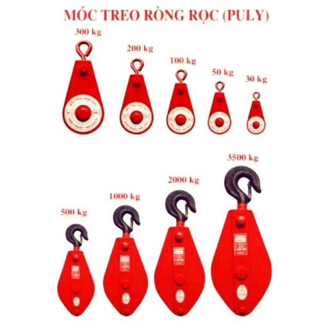 Ròng Rọc 200kg - 300kg - 500kg - 1 Tấn