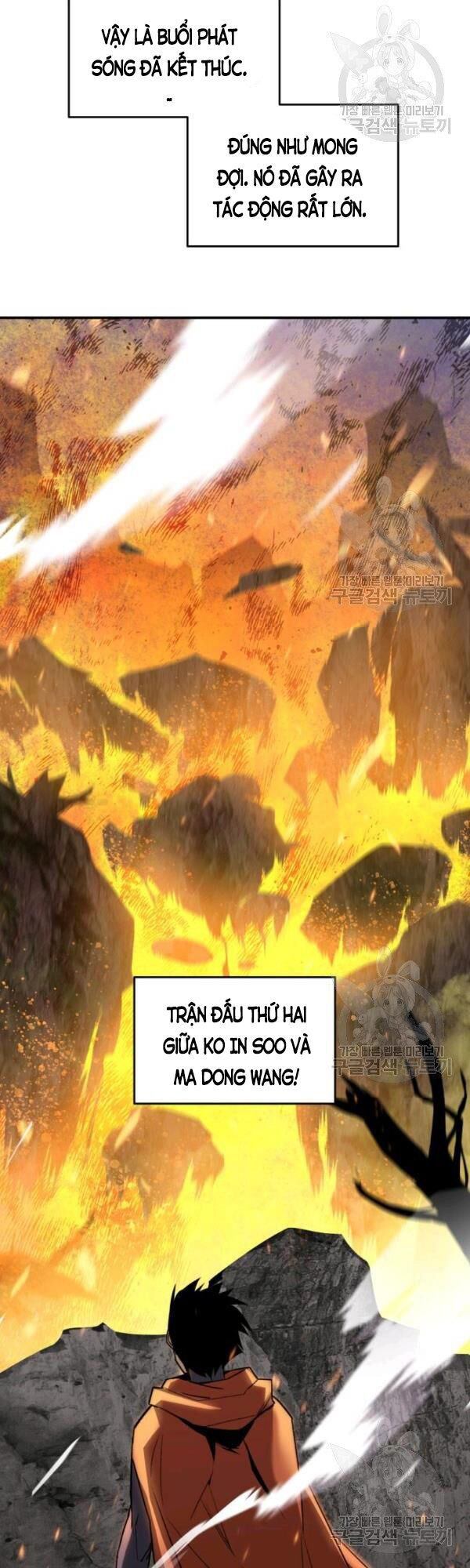 tôi là lính mới chapter 52 30