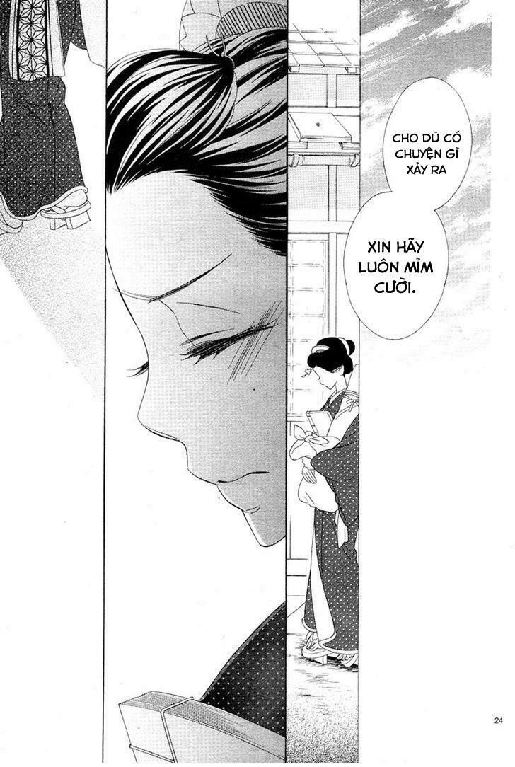 seirou opera chapter 2 23