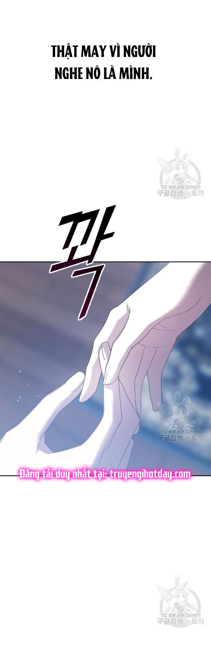 tôi muốn trở thành cô ấy dù chỉ là một ngày chapter 172.1 48