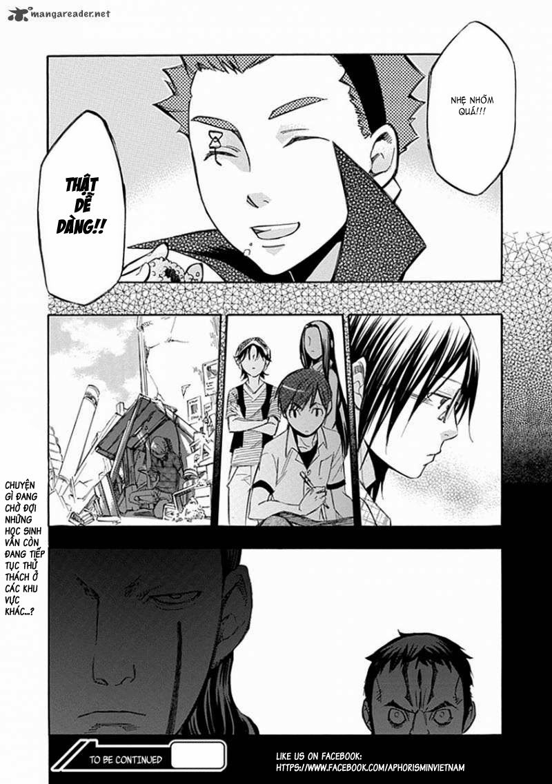 aphorism chapter 54 26