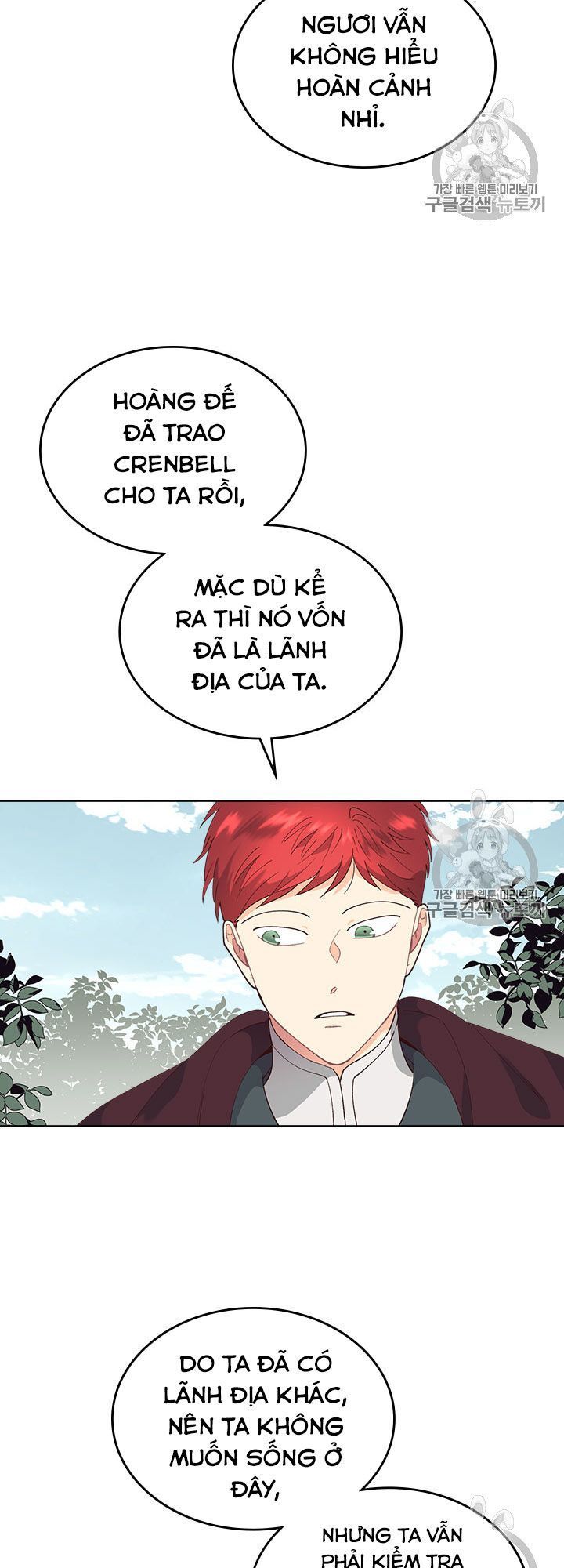 hoàng đế và nữ hiệp sĩ chapter 49 5