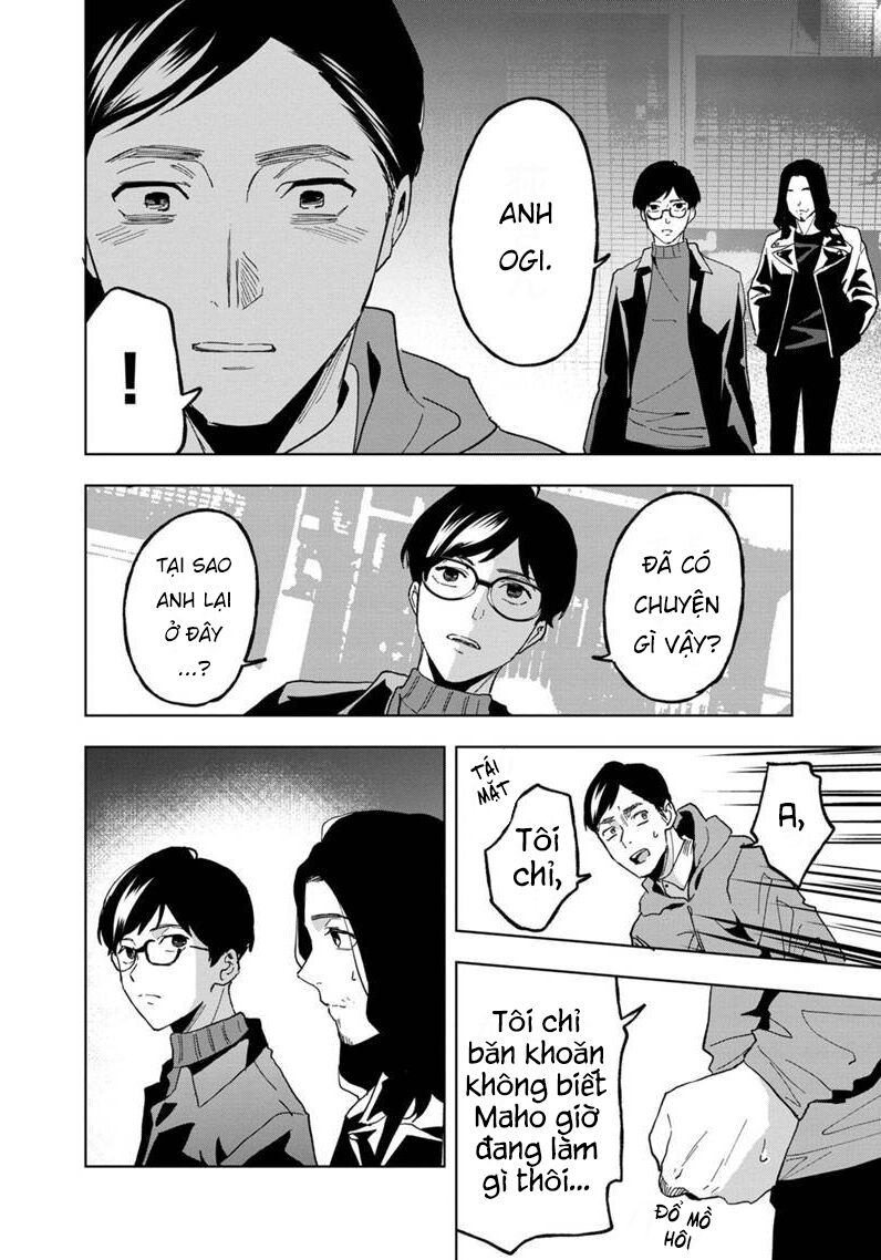 biệt khúc cuối cùng. chapter 19 14