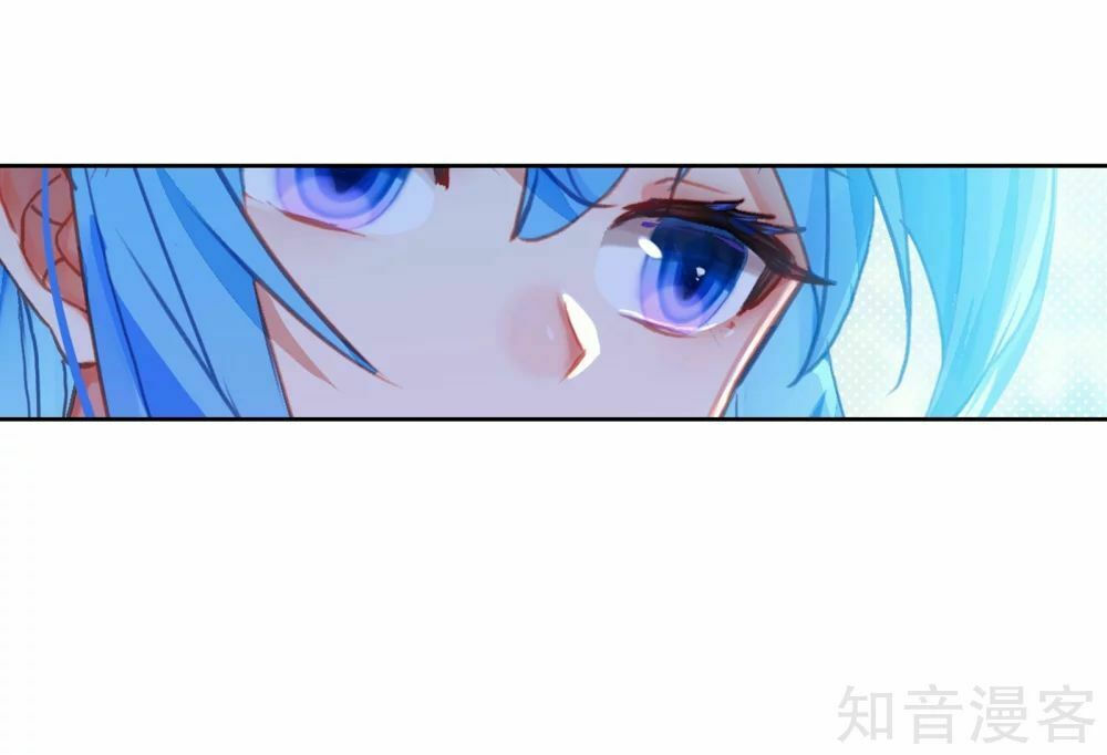 tuyệt thế đường môn - đấu la đại lục 2 chapter 211.5 21