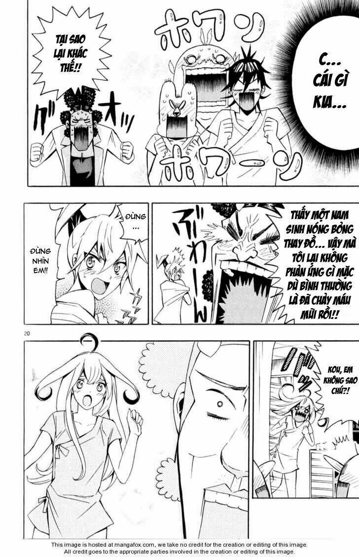 samurai high school chapter 6 23