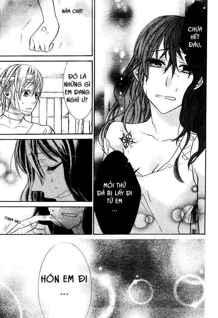 kiss ni juuzoku chapter 2 41