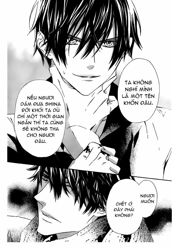 seirei produce chapter 6 19