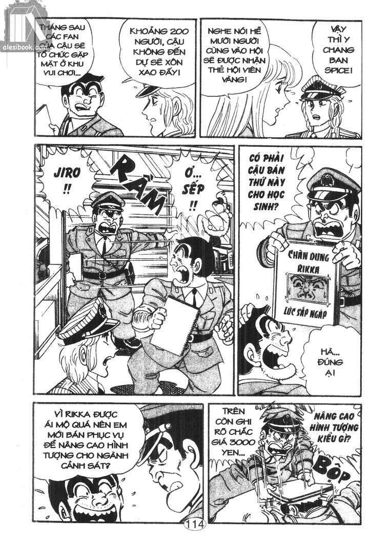 cảnh sát siêu quậy chapter 17 16