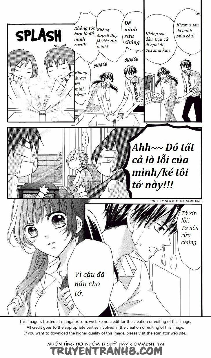 boku no uchi ni oide chapter 7 23