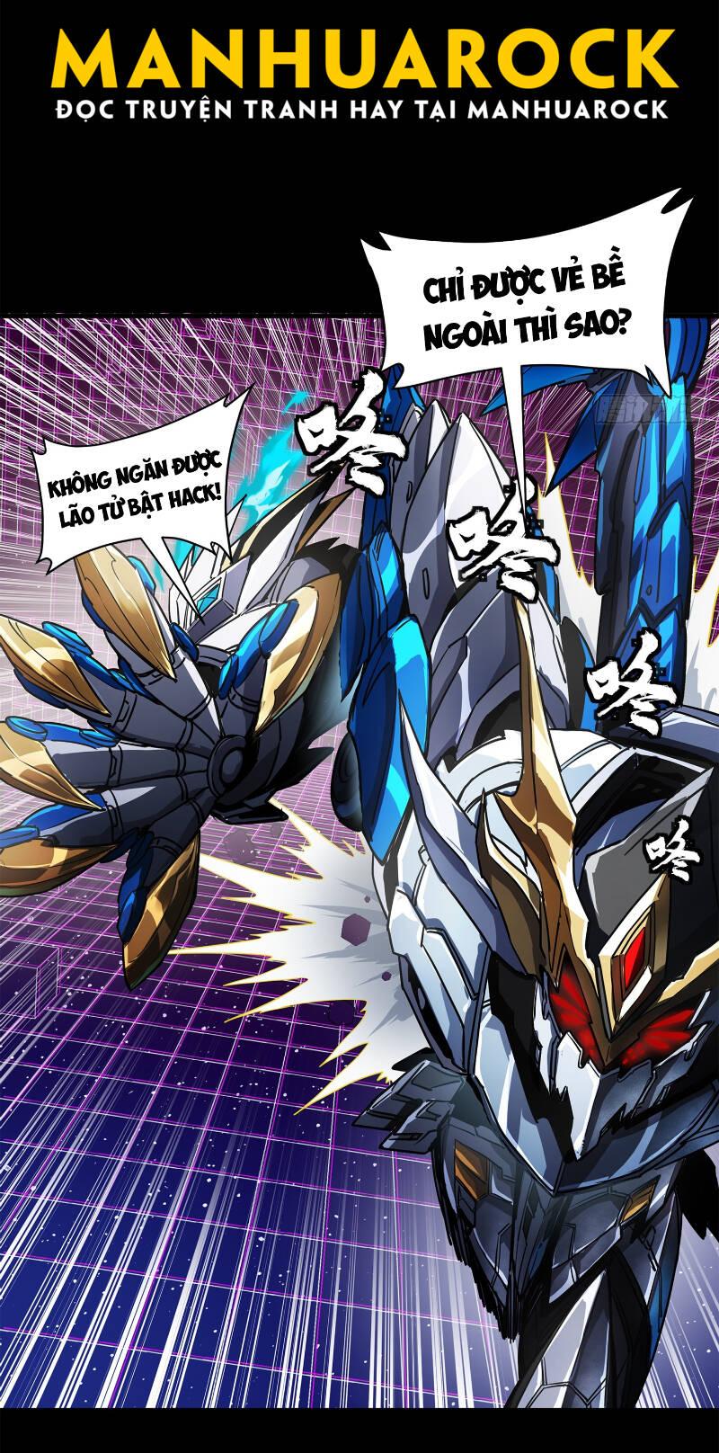 Tinh Giáp Hồn Tướng Chapter 198 11