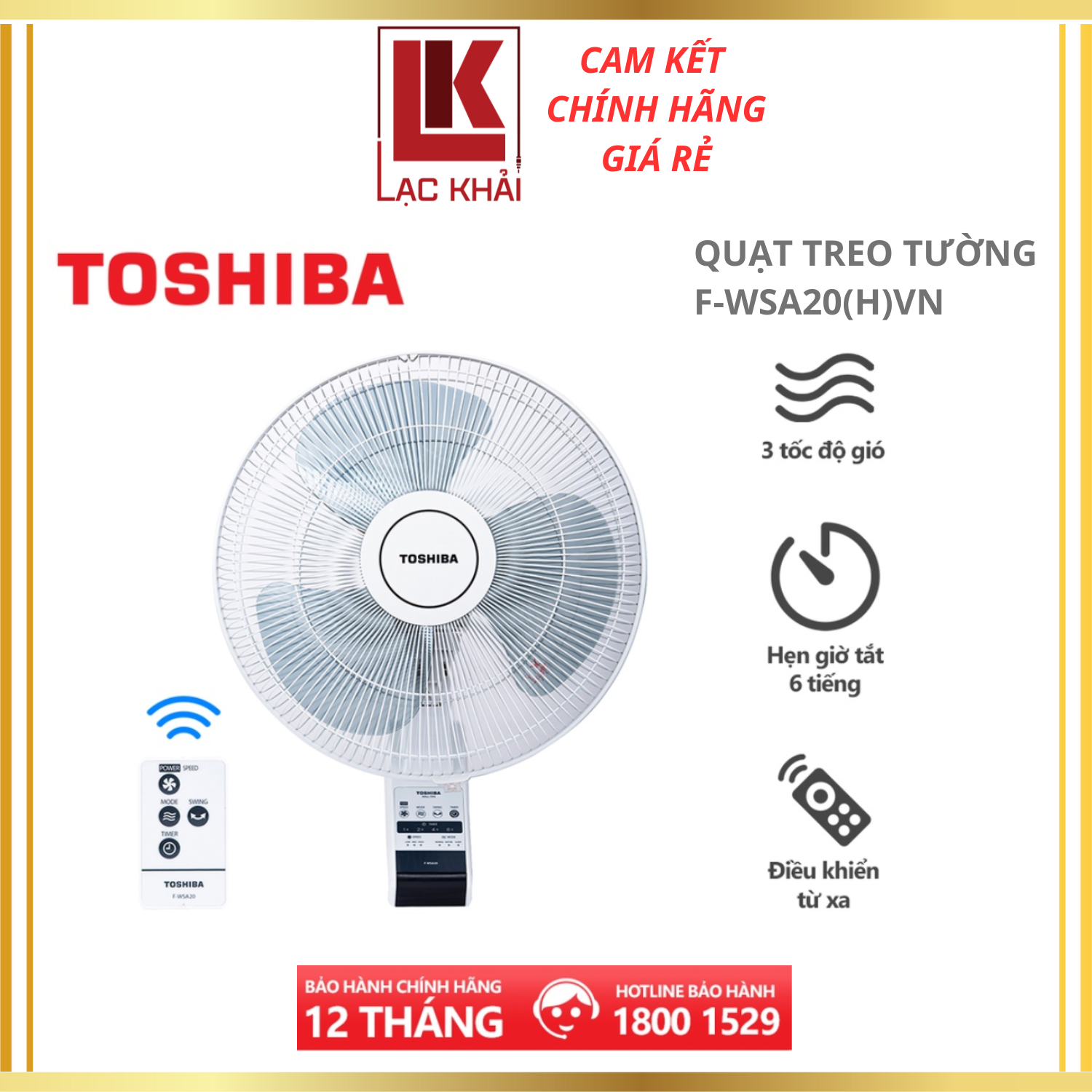 Quạt treo tường Toshiba F-WSA20(H)VN - 3 cánh, động cơ bạc thau - 3 mức gió - Điều khiển từ xa - Hẹn giờ tắt - Hàng chính hãng, bảo hành 12 tháng