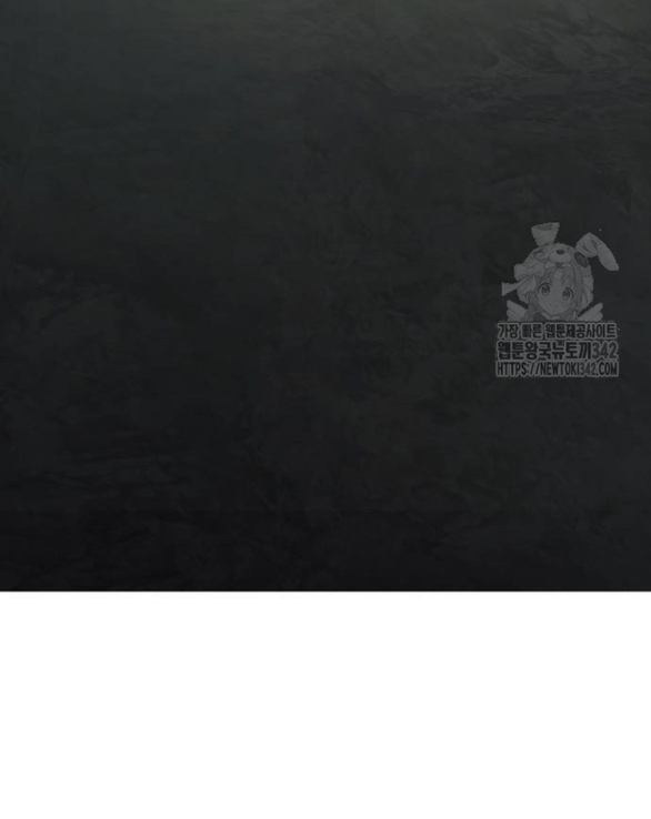 gia đình chồng bị ám ảnh bởi tôi chapter 117.2 20