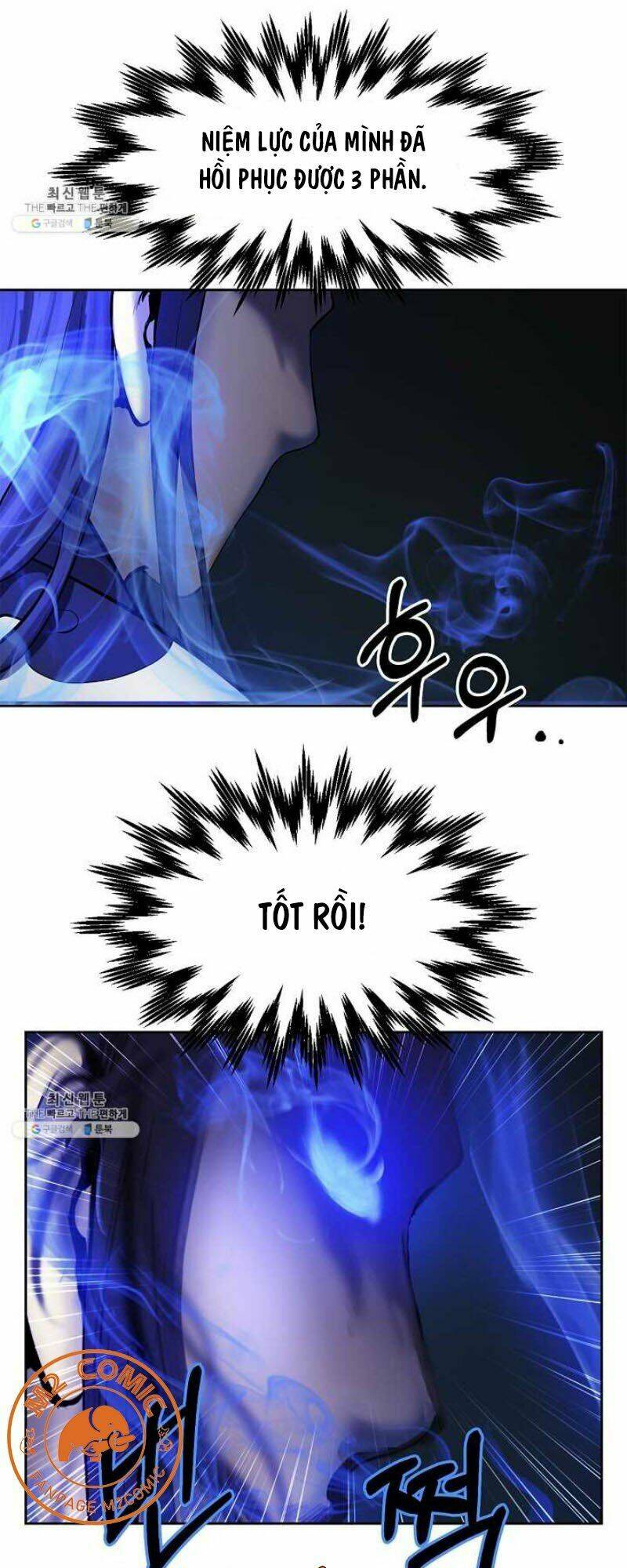 xuyên không thành hổ chapter 11 38