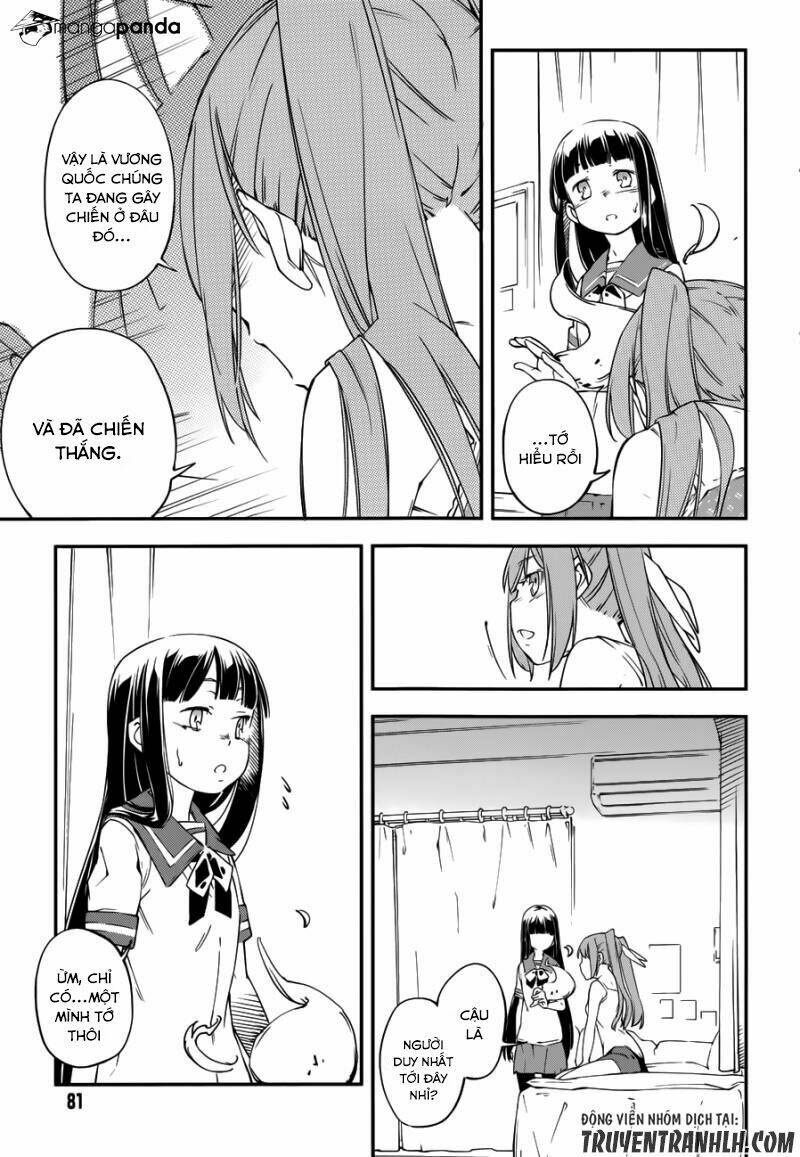 oukoku game chapter 18 14