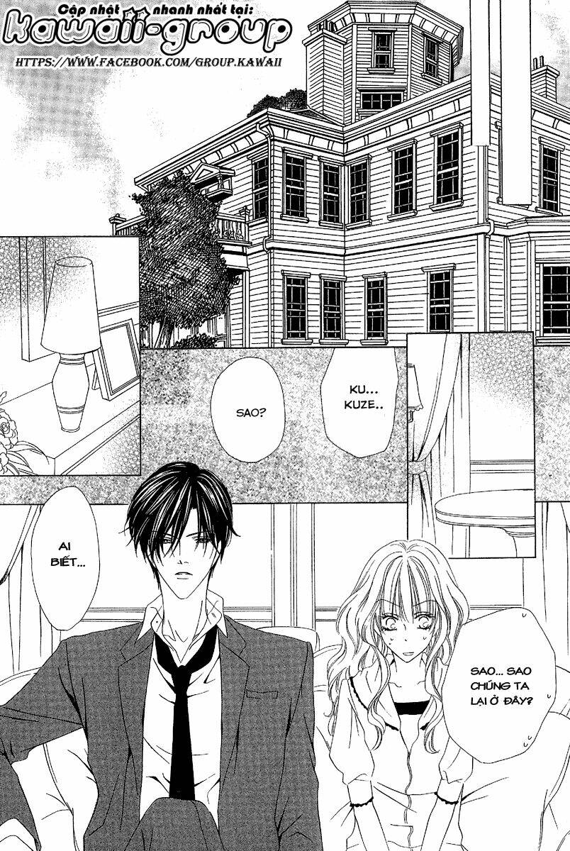 keishichou tokuhanka 007 chapter 12.1 5