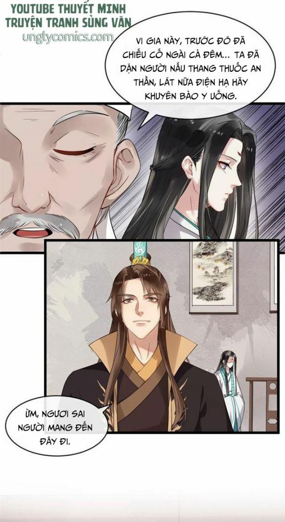 bồng sơn viễn 2 chapter 34 7