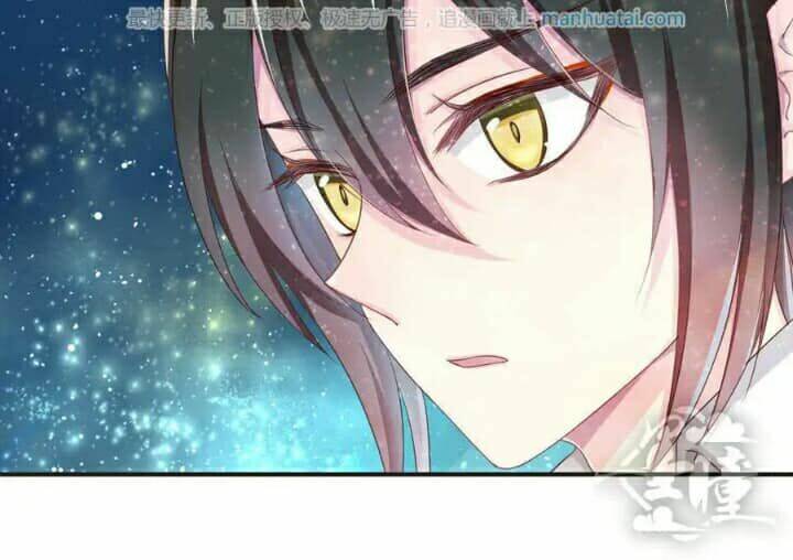 tân quang thiên chapter 47 24