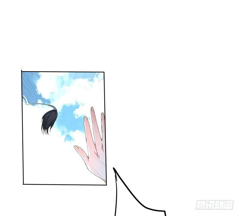 xuyên qua cứu mỹ nam ở thế giới phong thần chapter 1 17