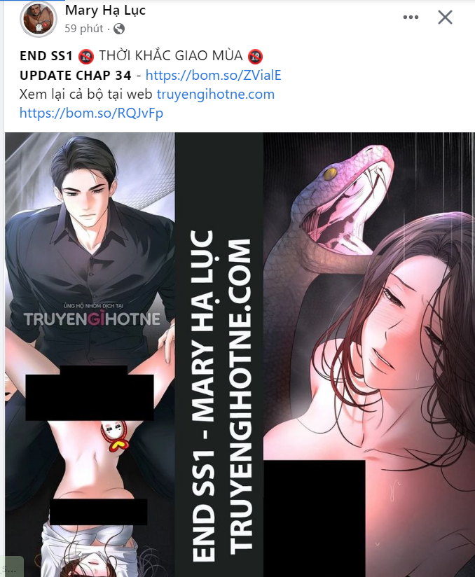 [18+] mơ về một cơn mưa phùn chapter 30.2 14