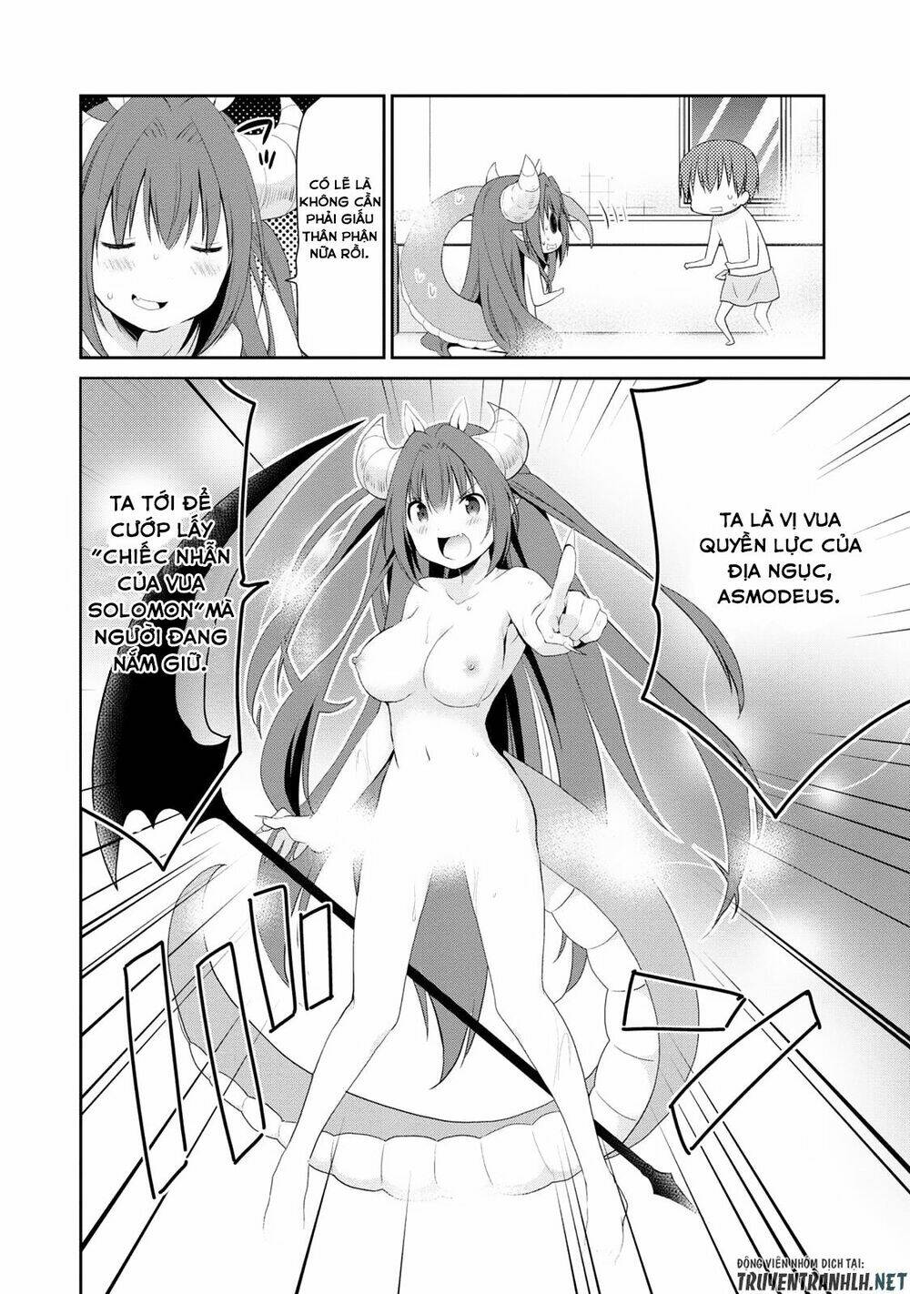 asmodeus wa akiramenai chapter 1 24